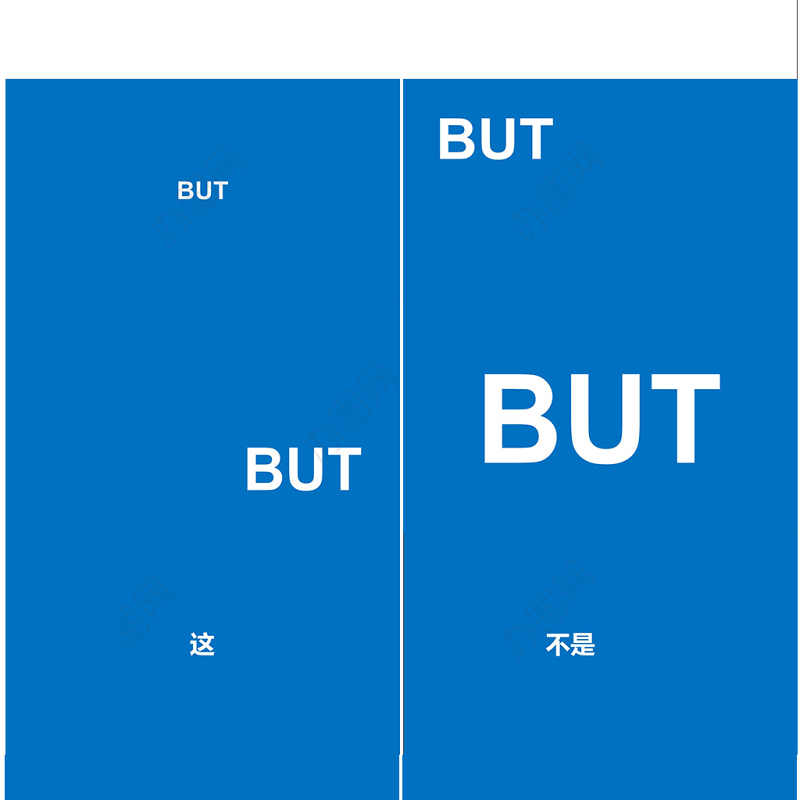 炫酷快闪产品发布宣传片PPT模板