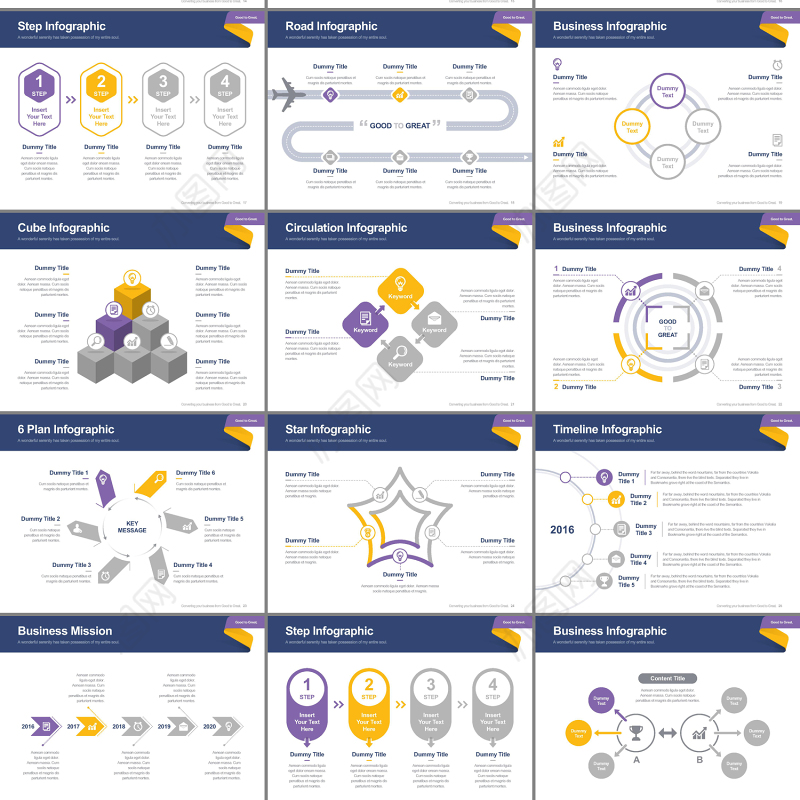 2017黄紫色灰扁平淡雅风商务PPT模板