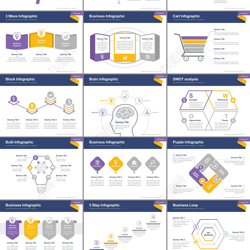 2017黄紫色灰扁平淡雅风商务PPT模板
