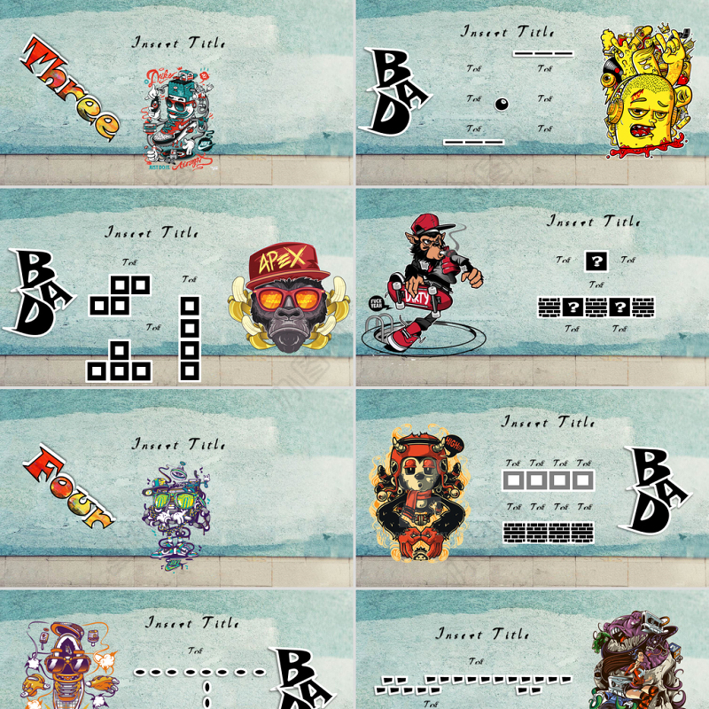 嘻哈涂鸦风PPT模板