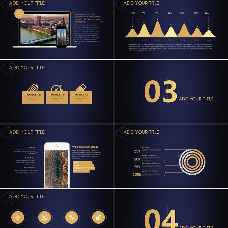 蓝金极致奢华高端大气公司介绍企业宣传模板