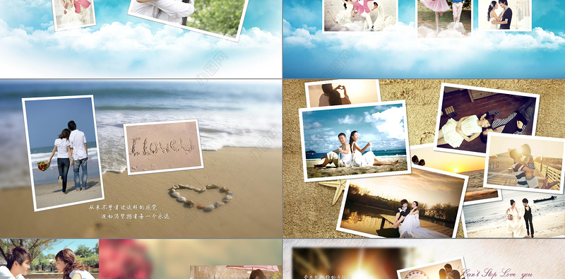 浪漫唯美爱情表白求婚求爱情人节ppt模版