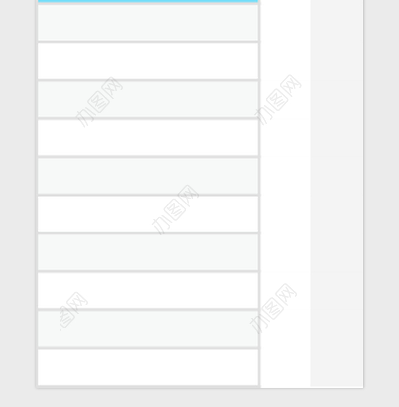 2021年【免费试用】工作计划项目计划管理-超级模板