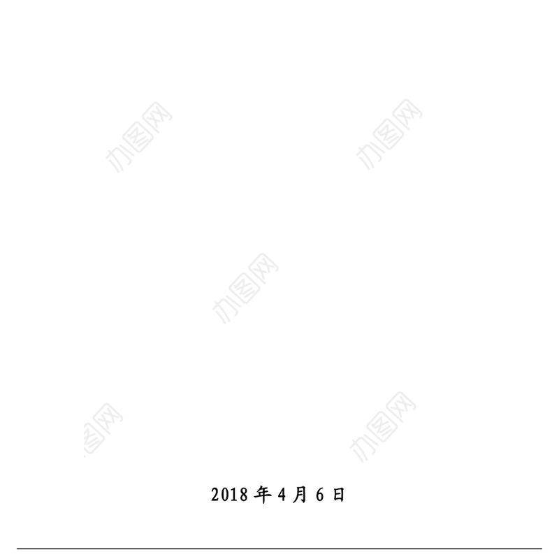 党建制度汇编(文辅锦绣整理21篇)