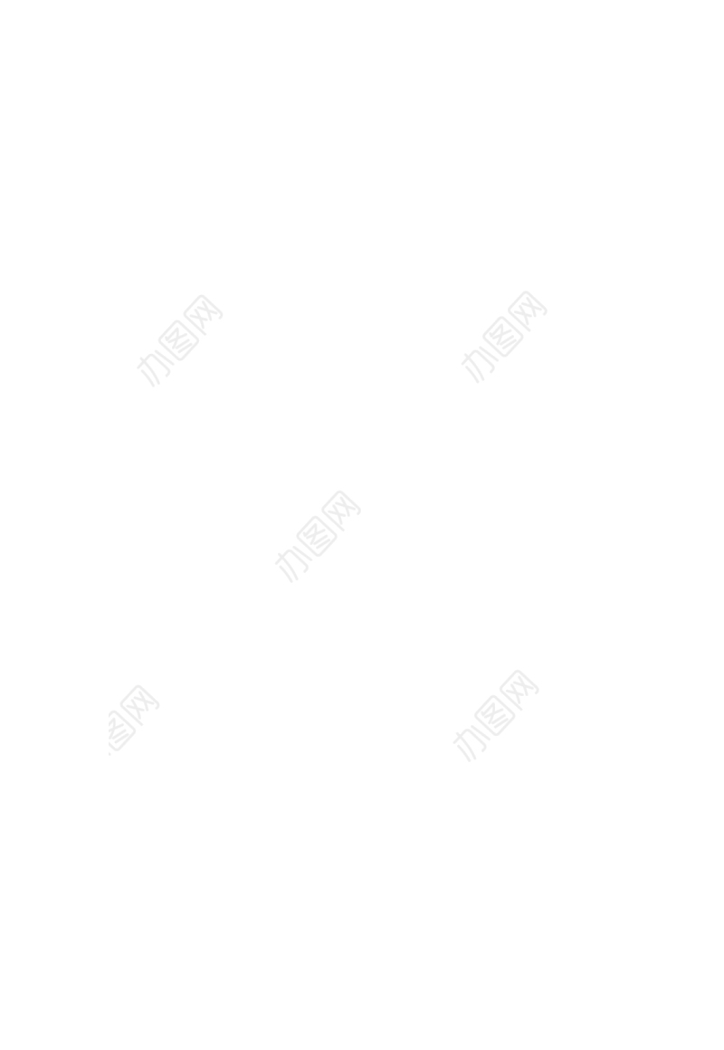 国家税务系统公务员面试题(2024年3月9日)