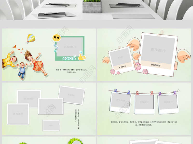 原创快乐暑假亲子游我的暑假生活电子相册PPT动态模板-版权可商用