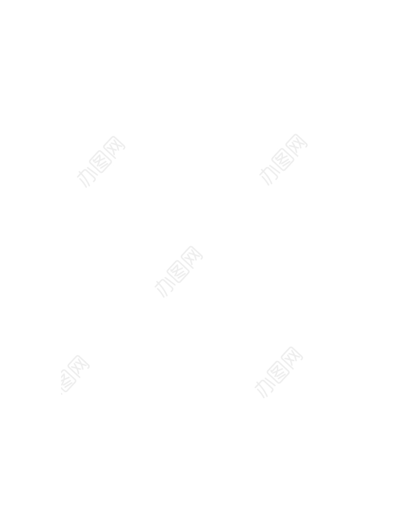 感悟思想伟力 奋进时代征程-第四卷学习交流发言材料