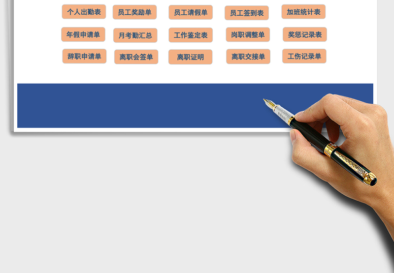 党课认真学习党史新中国史接好时代接力棒走好当代人长征路党史学习教育党课范文