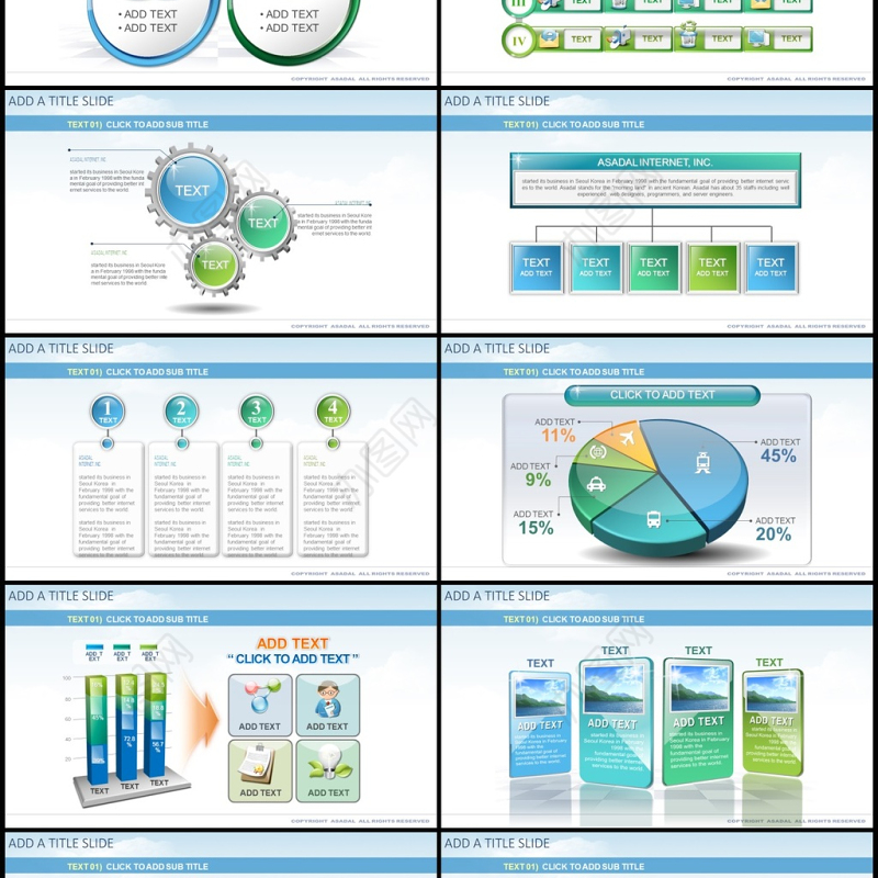 清新绿色生态环境保护新能源ppt模板