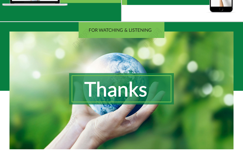 原创绿色环保花种植园艺公司简介创意PPT模板-版权可商用