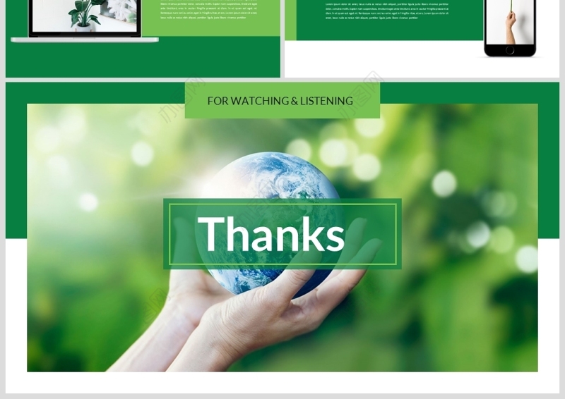 原创绿色环保花种植园艺公司简介创意PPT模板-版权可商用