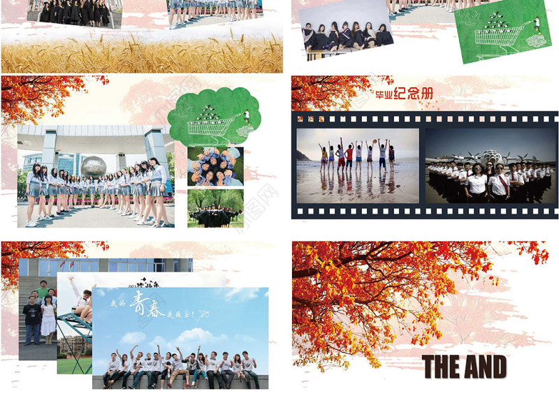 浪漫唯美毕业季同学聚会电子相册PPT模板