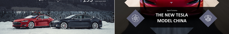 2018特斯拉新能源电动汽车ppt模板