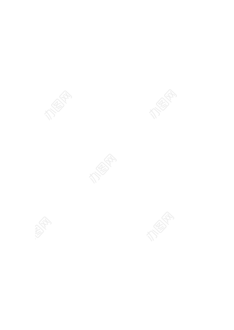 某国企党支部党史学习教育经验材料