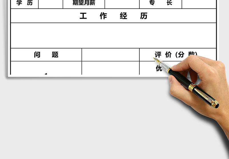 领导讲话在党史学习教育读书班开班仪式上的讲话范文