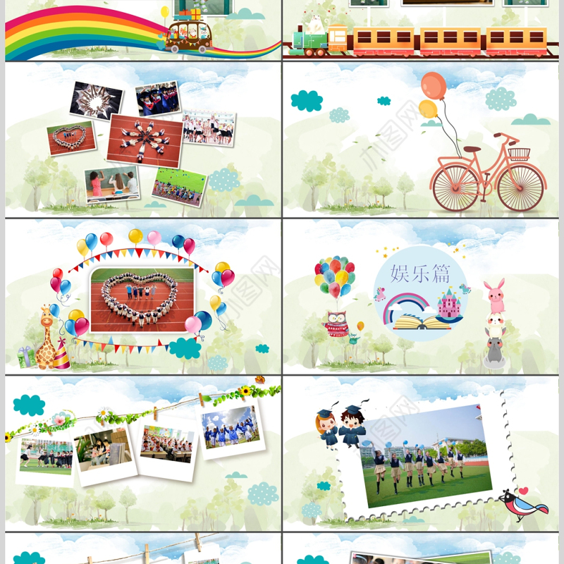 暑期生活汇报我的暑假生活开学汇报课件模板