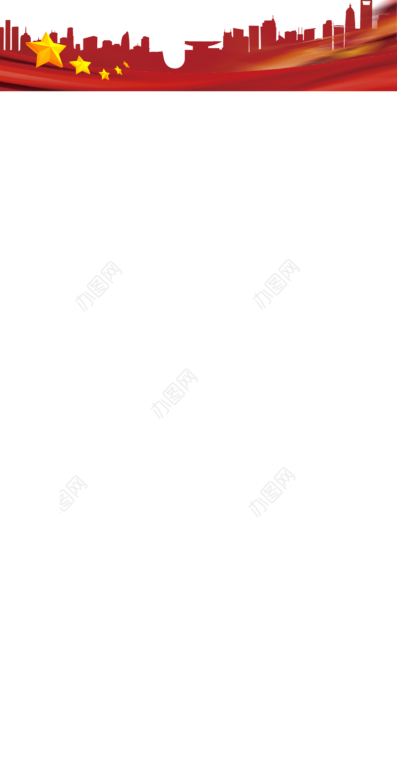 学史力行践初心——党史学习教育“我为群众办实事”实践活动综述