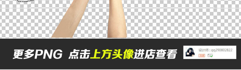 专业商务交流团队产品介绍销售数据PNG