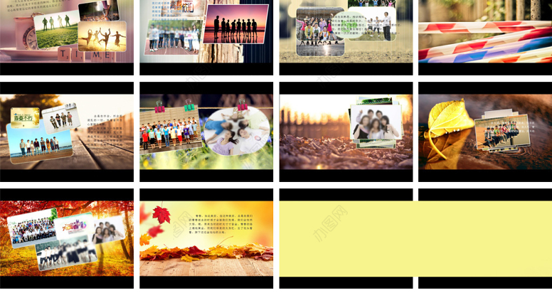 唯美小清新电子相册纪念册ppt模板