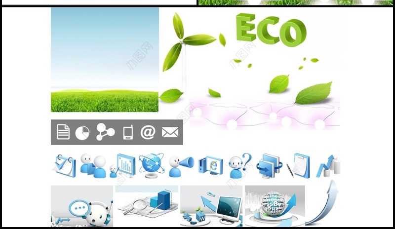 清新绿色风能发电节能环保ppt模板