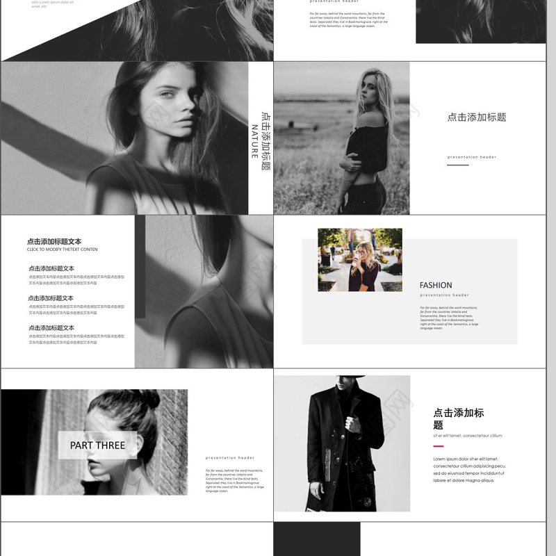 杂志风工作汇报PPT模板