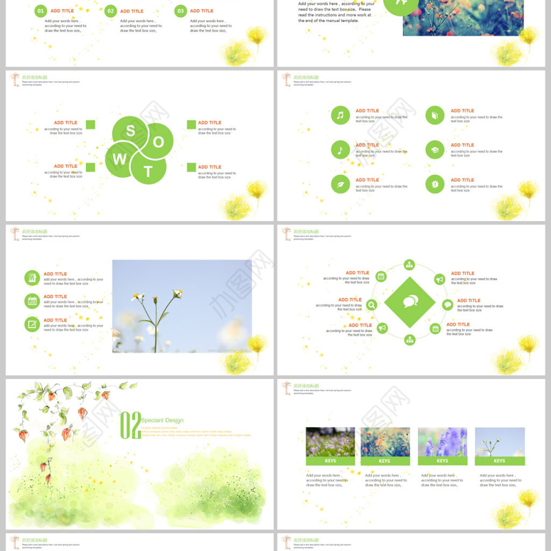 唯美温馨小清新公司简介PPT模板