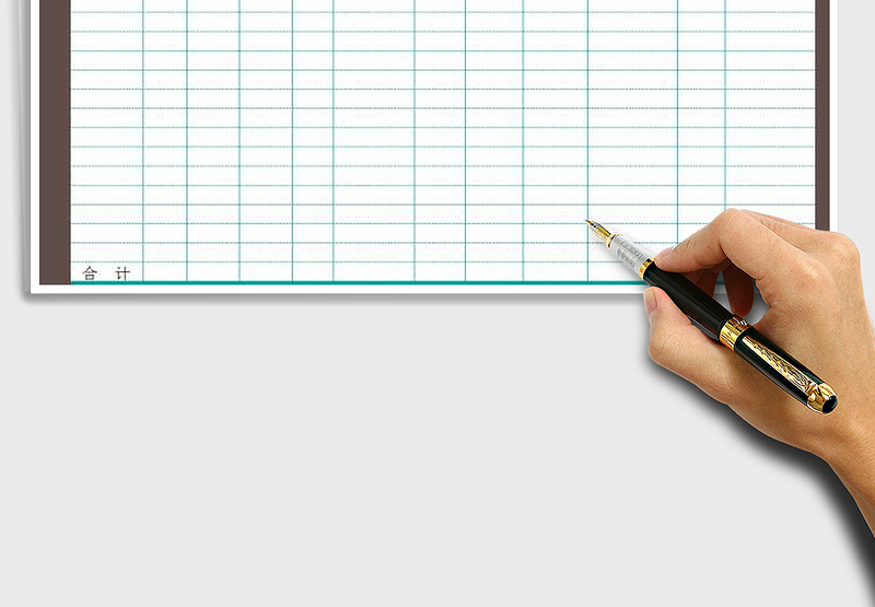 2021年水电费明细表模板(带公式)免费下载