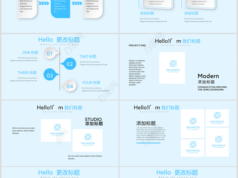 原创卡通探索小学生太空知识PPT动态模板封含PS-版权可商用