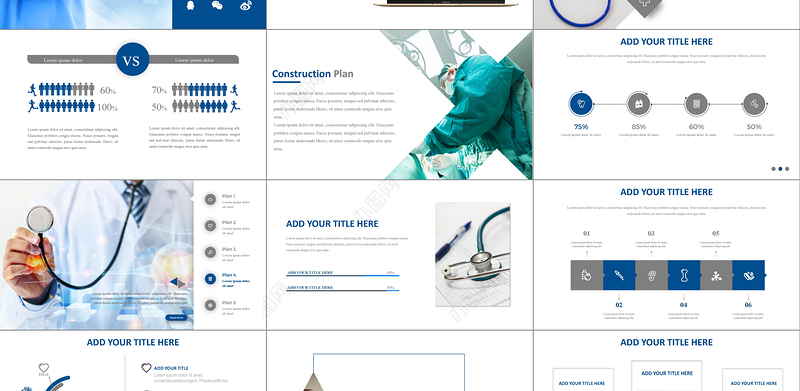 白色医疗工作类通用PPT模板