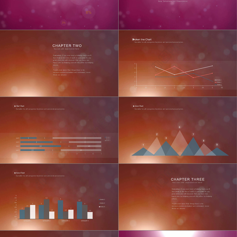 2019大气动态企业宣传晚会PPT模板