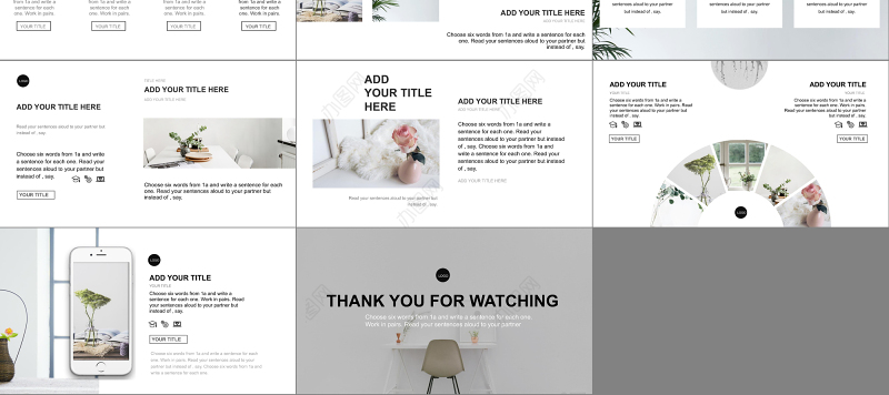 2017简约商务风PPT模版