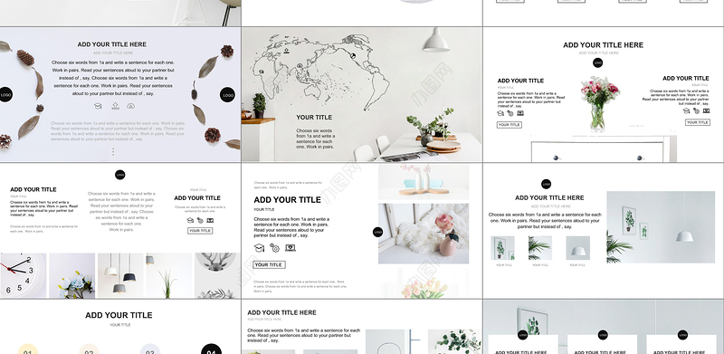 2017简约商务风PPT模版