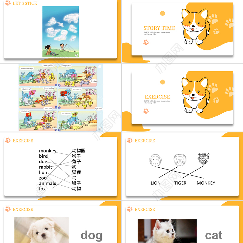 人教版小学一年级英语上册第三课：animals（含配套教案）课件PPT