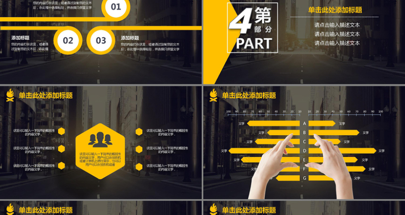 2017月度季度年终总结计划通用模板