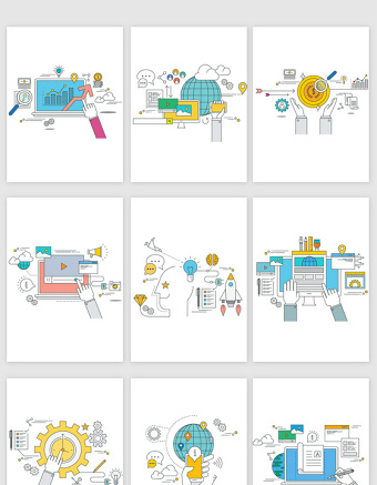 电子商务网络信息PPT办公素材