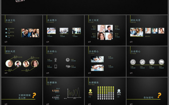 斜纹质感黑色背景商务企业介绍与工作汇报ppt模板