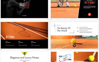 原创网球运动体育比赛教学培训PPT模板-版权可商用