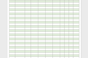 商务库存管理表excel表格模板