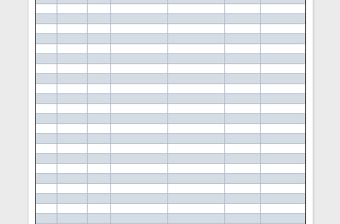 夏令营活动签到表