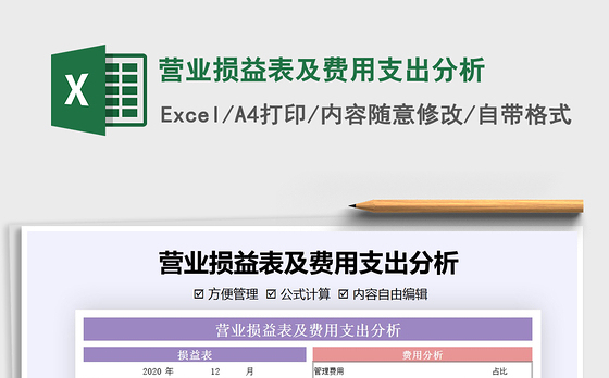 2021党史100年顺口溜及解释