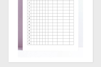 2021年入党积极分子名册