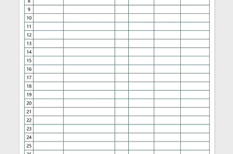 2021年物品领用登记表（通用型）