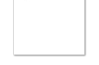 2021春节慰问资金请示大全