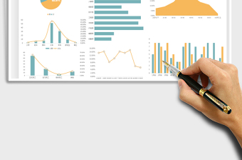2022人力资源分析管理表-可视化图表免费下载