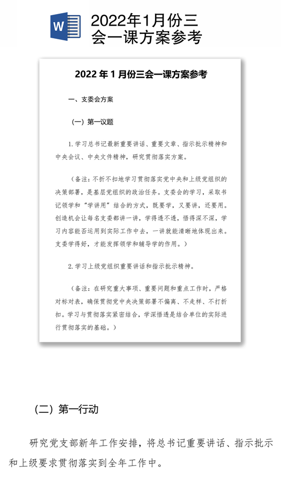 2024年农民养老金涨幅创历史新高70岁以上能享更多优待吗？金年会-官方体育与电竞娱乐平台实时赛事直播与竞猜