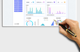 2023家庭记账管理系统（含看板）免费下载
