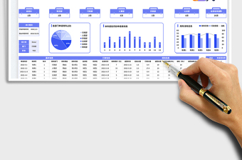 2023公司用车申请统计表免费下载