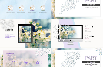 2021微粒体述职报告PPT淡雅小清新花瓣模板