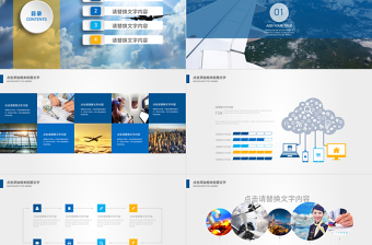 商务画册风航空公司工作汇报