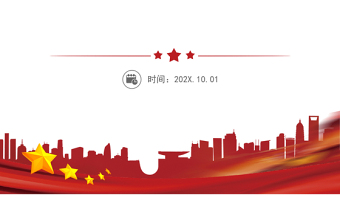 2024年组织生活会个人对照检查材料